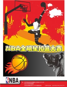拜仁险胜