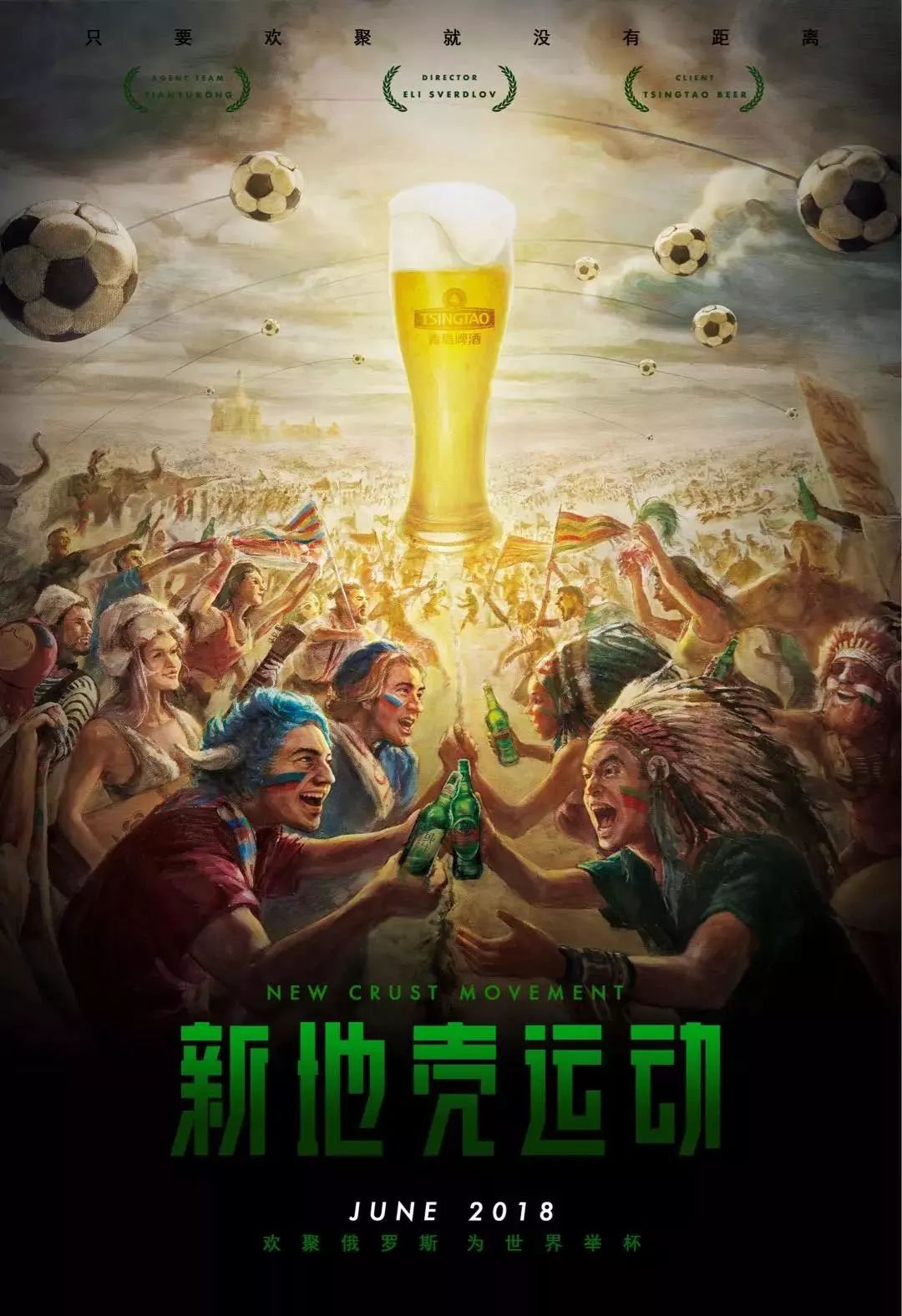 提升市场