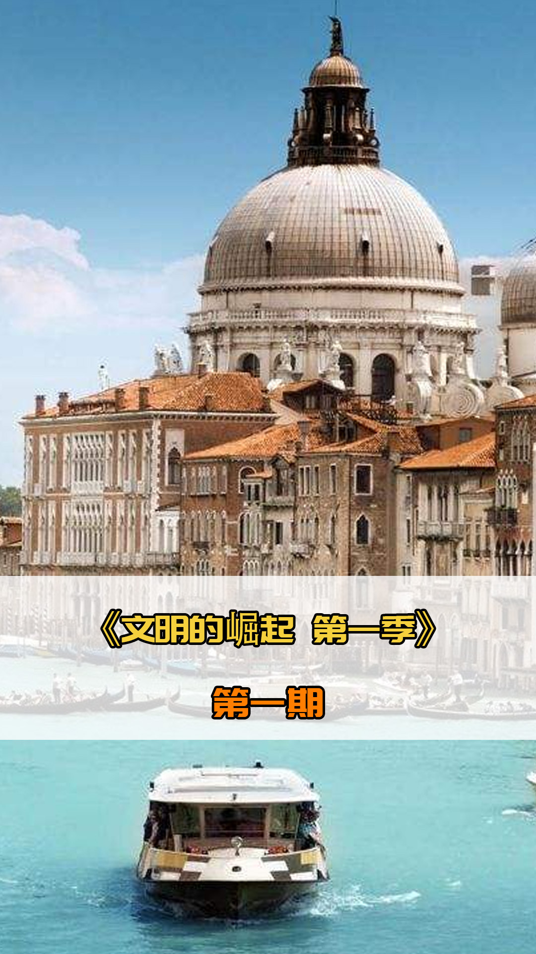 路如果