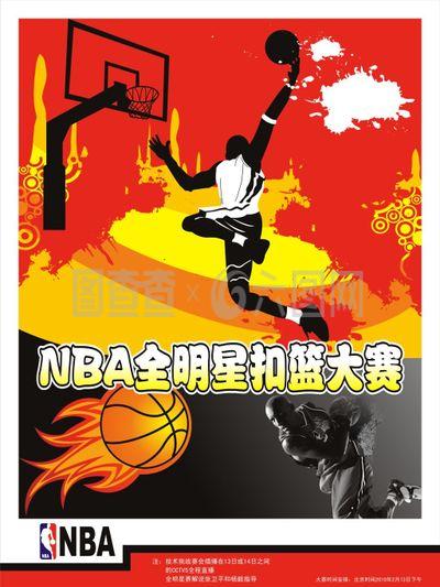 空缺这种